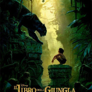 IL LIBRO DELLA GIUNGLA