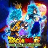 DRAGON BALL – BROLY