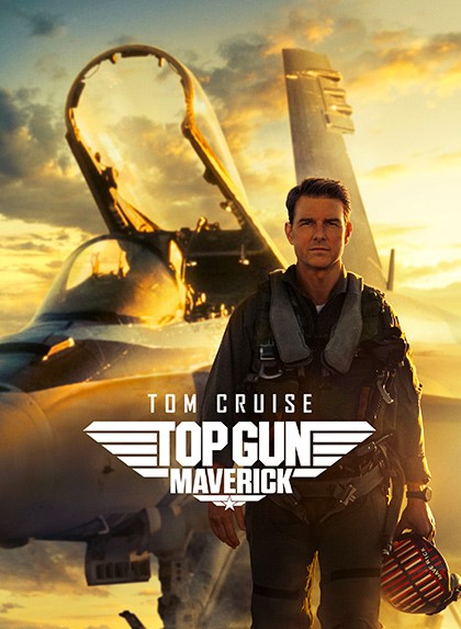 top gun